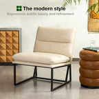 Glitzhome 30.25H Modern Soft PU Leather Armless Accent Chair