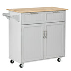 HOMCOM 41 Modern Rolling Kitchen Island, Kitchen Storage Utility Cart Trolley with Rubberwood Top, 2 Drawers, and Towel Rack