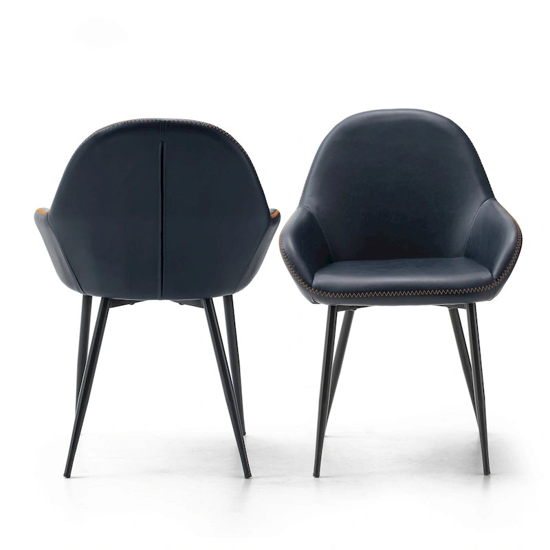 Glitzhome Set of 2/4/6 Mid-Century Modern Faux Leather Accent Dining Chairs