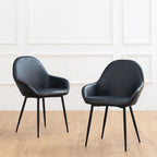 Glitzhome Set of 2/4/6 Mid-Century Modern Faux Leather Accent Dining Chairs