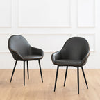 Glitzhome Set of 2/4/6 Mid-Century Modern Faux Leather Accent Dining Chairs
