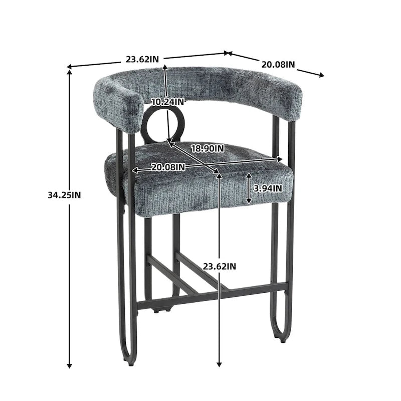 Chenille/Leather Upholstered Contemporary Designed Bar Stools With Footrestset of 2