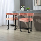 Chenille/Leather Upholstered Contemporary Designed Bar Stools With Footrestset of 2