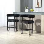 Chenille/Leather Upholstered Contemporary Designed Bar Stools With Footrestset of 2